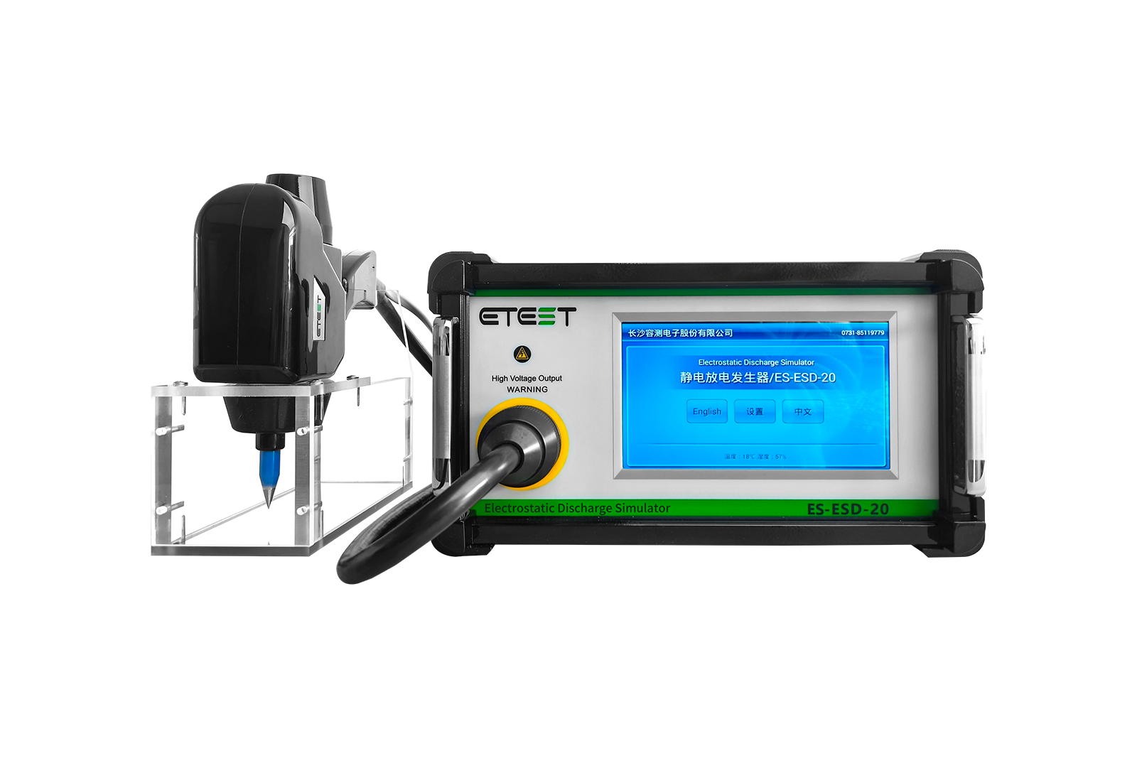 EA-ESD-30 静电放电发生器
