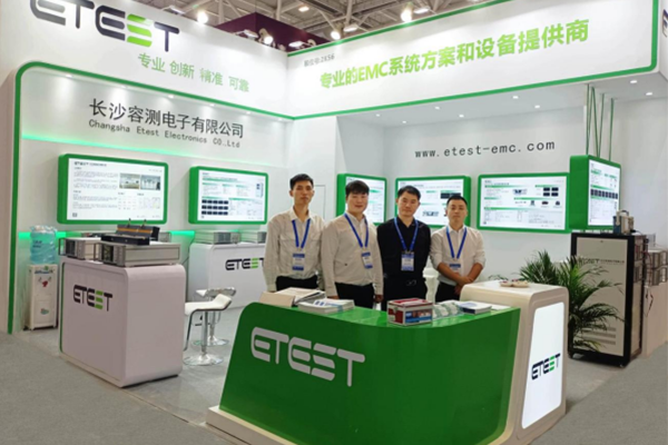 EMC电磁兼容测试仪器生产厂家