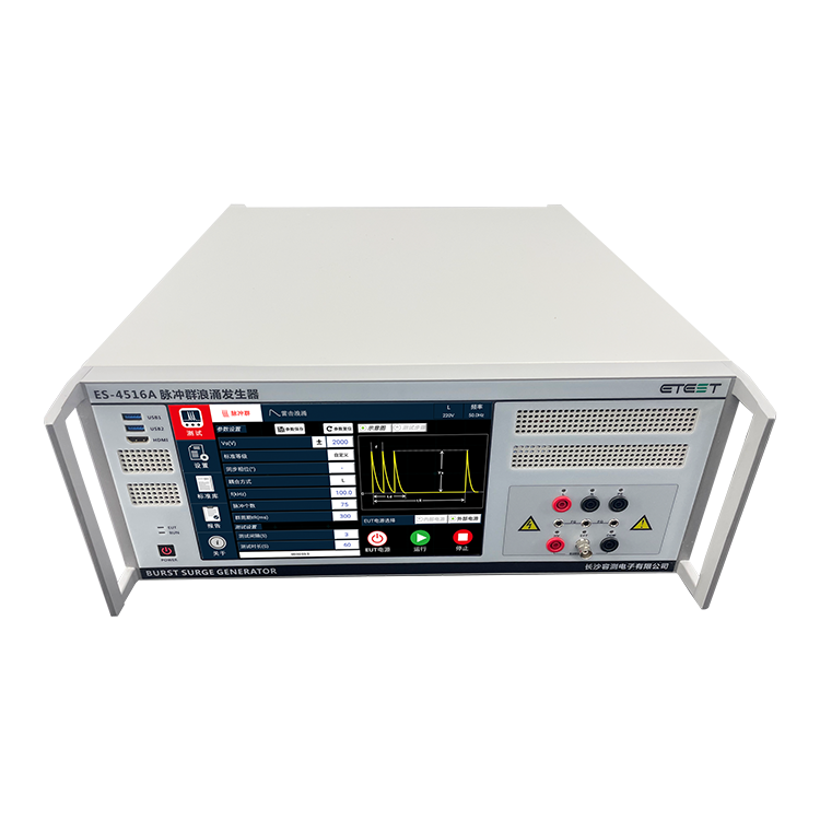 单相浪涌脉冲群发生器