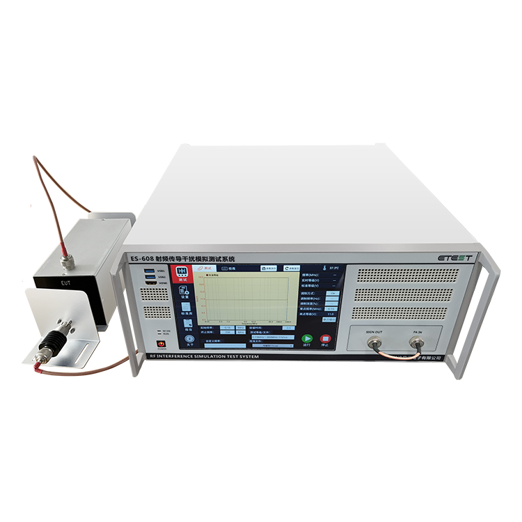 射频传导干扰模拟测试系统