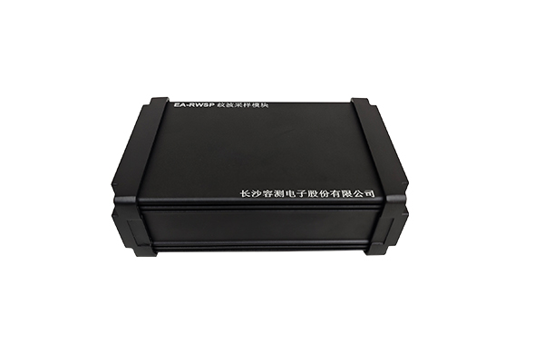 <b>EA-RWSP 纹波采样模块</b>