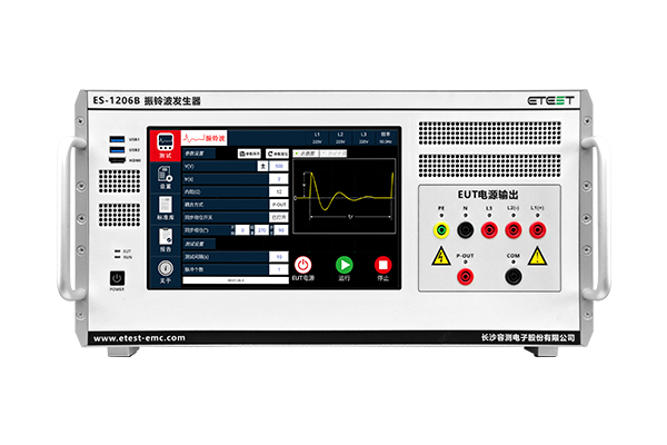 <b> ES-1206B 振铃波发生器</b>