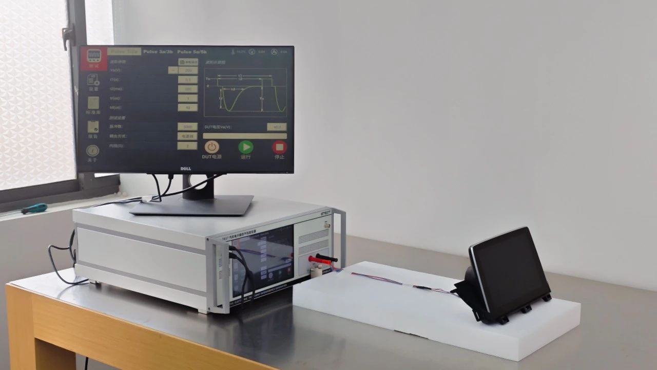 iso 7637-2 瞬态抗扰度实验台架组成