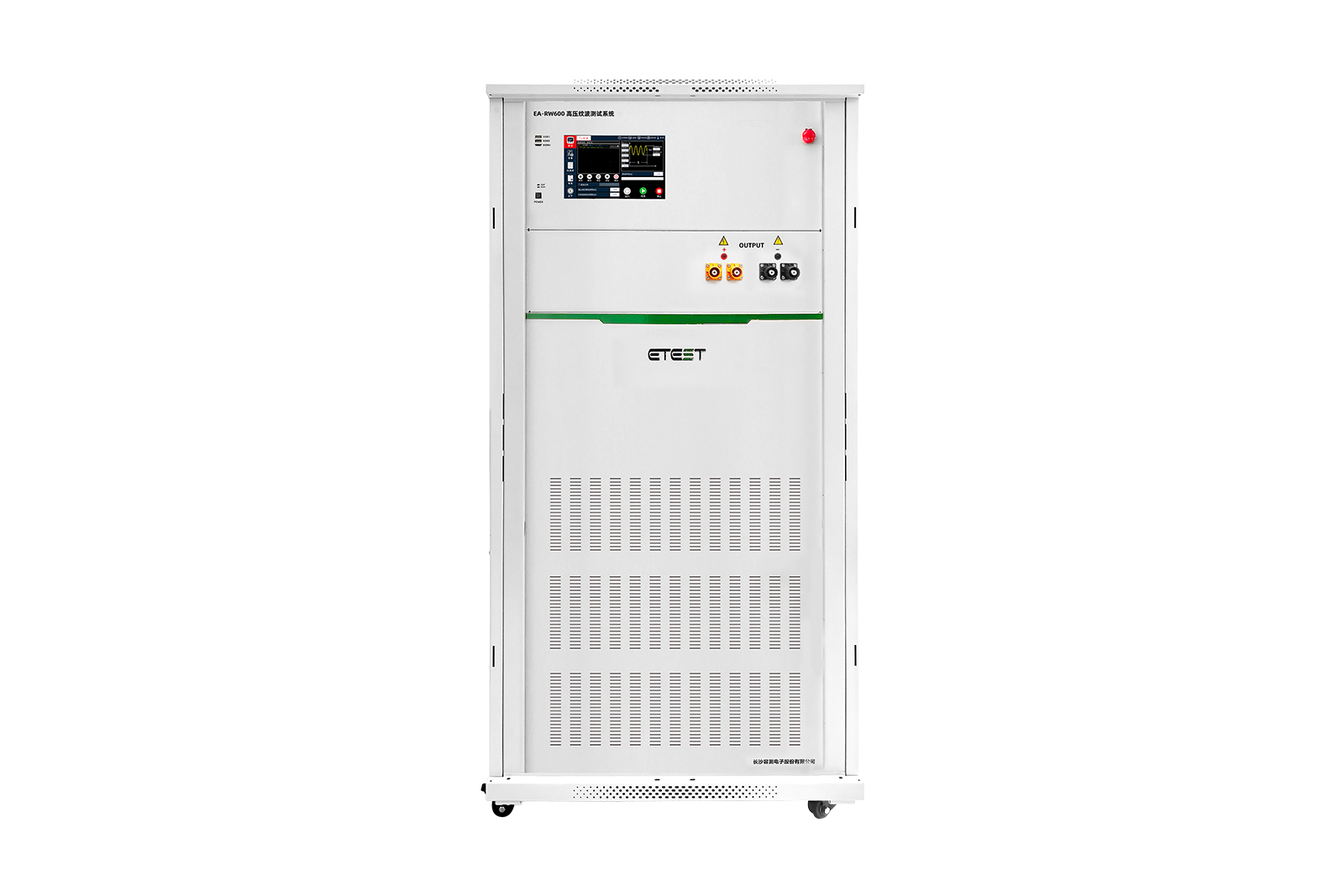 <b>EA-RW100 高压纹波测试系统</b>